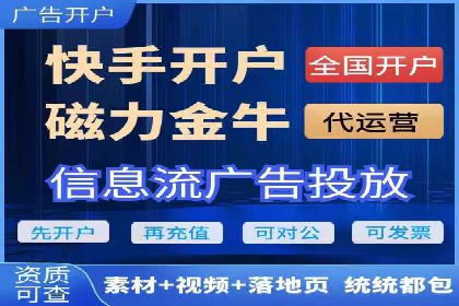 百度SEM代运营案例集锦：助力企业实现业绩突破